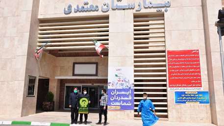  حضور سفيران امام مهرباني در بيمارستان معتمدي شهرستان گرمسار 